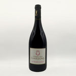 Chardon Masqué vin biodynamie Jérôme Chardon 