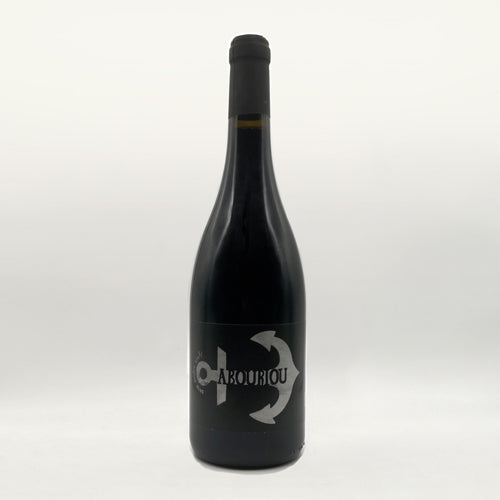 abouriou ancre Alain et Christian Couillaud  Domaine du Haut Planty