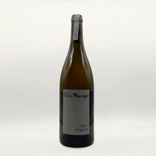 chapitre guillaume reynouard manoir de la tête rouge