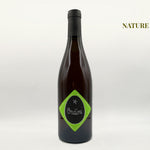 Ondine - Pierre Nicolas Massotte - Clos Massotte