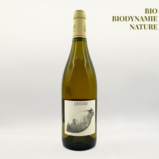 Qvevri blanc