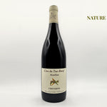 Cheverny rouge "Rouillon" Jean-Marie et Thierry Puzelat / Clos du Tue-Boeuf