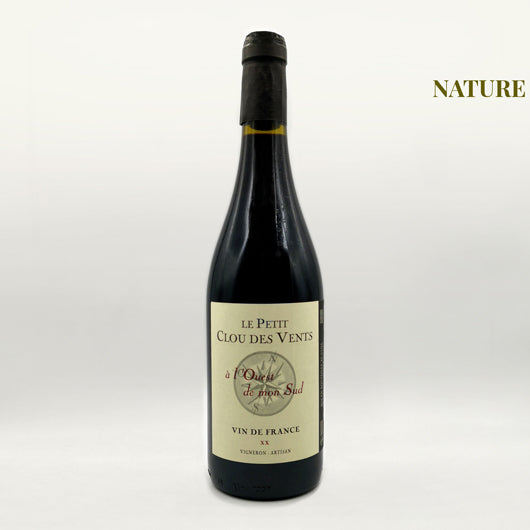 à l'ouest de mon sud - Sylvain Jougla